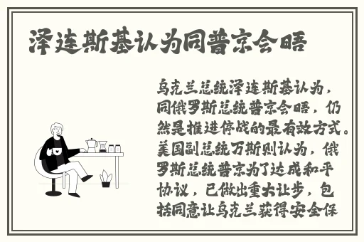 打扑克不打码